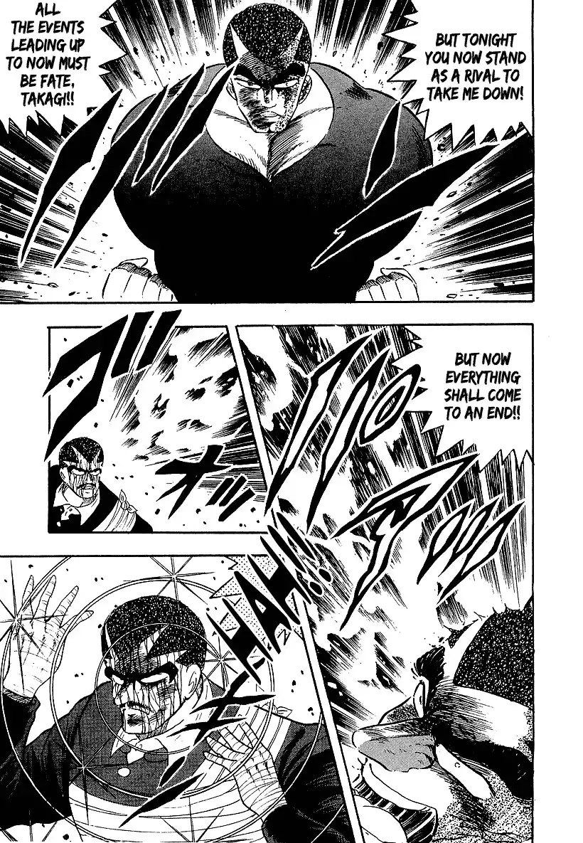 Osu!! Karate Bu Chapter 149 8
